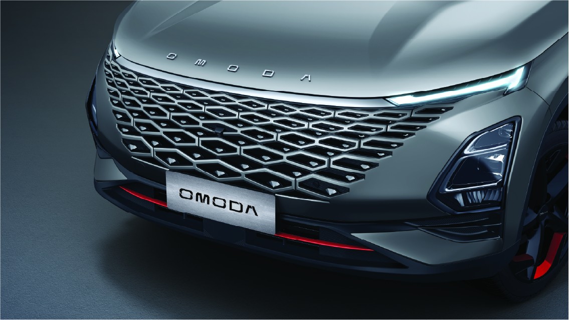 omoda c5 front