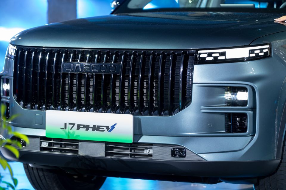 Jaecoo J7 Phev Flagship