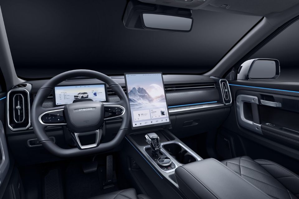 Jaecoo J7 Phev Flagship