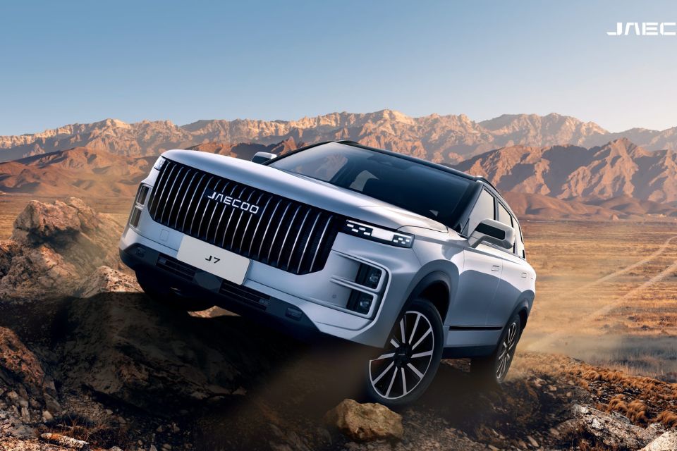 Jaecoo J7 Phev Flagship