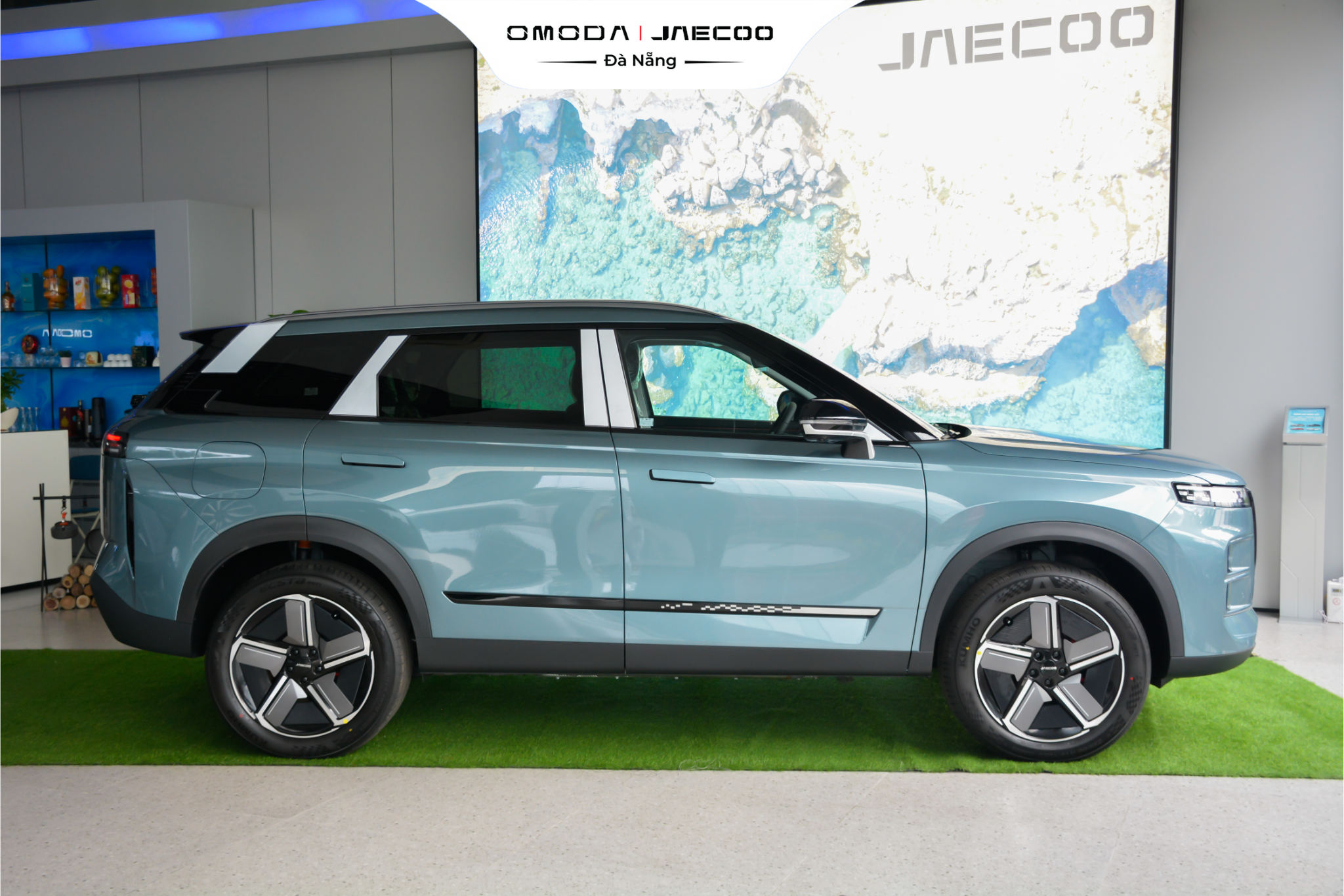 Jaecoo J7 PHEV