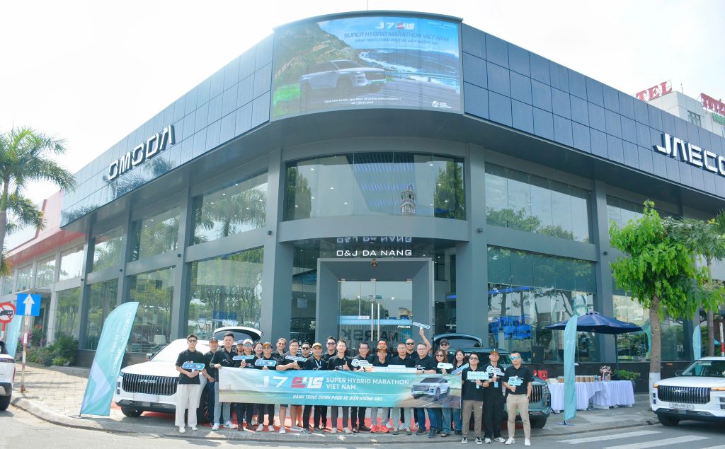 Jaecoo J7 PHEV