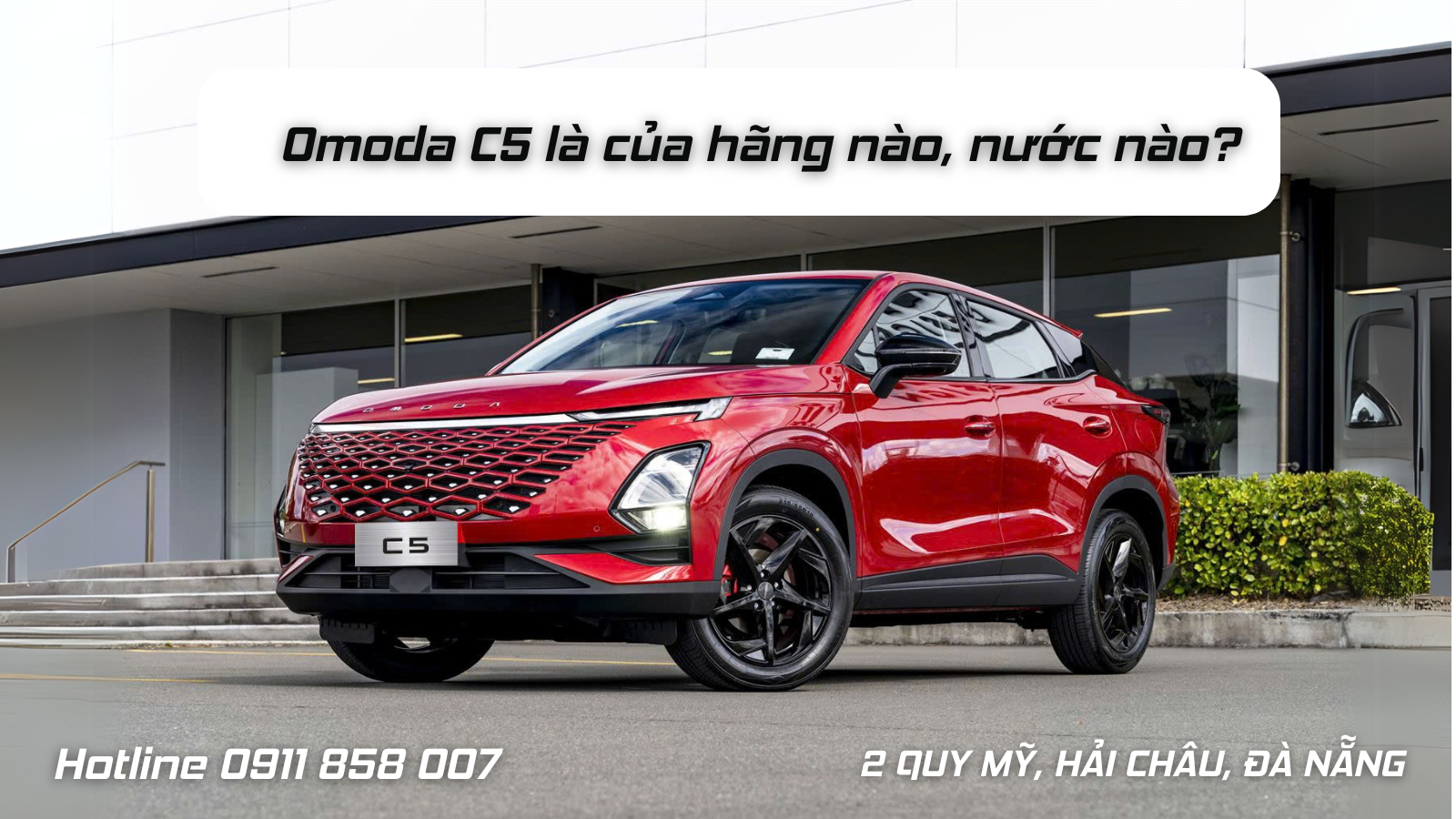 Omoda C5