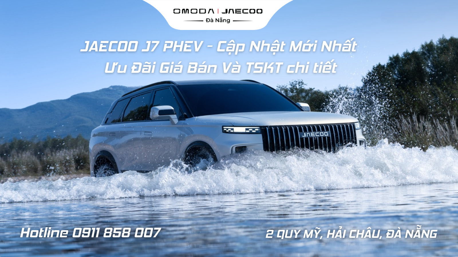 Jaecoo J7 PHEV
