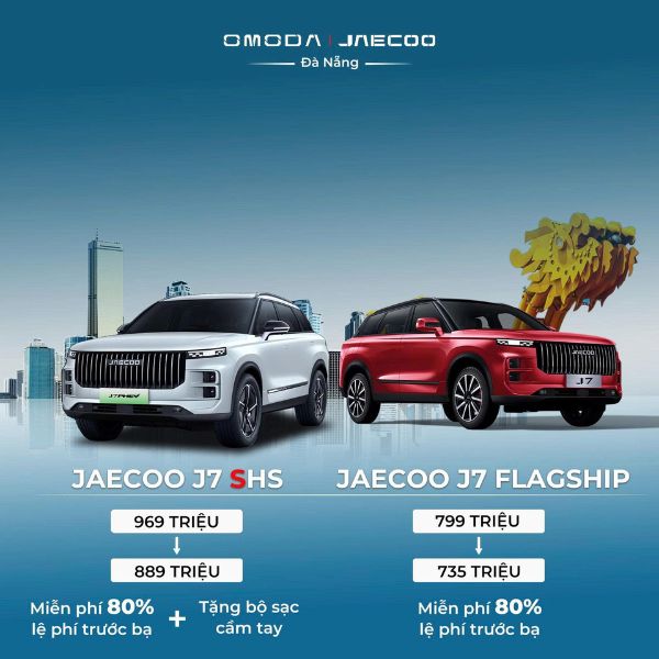 Omoda-jaecoo
