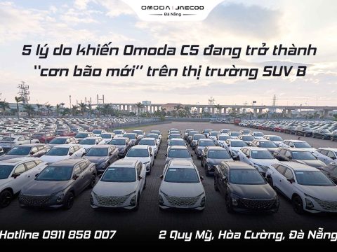 Omoda c5