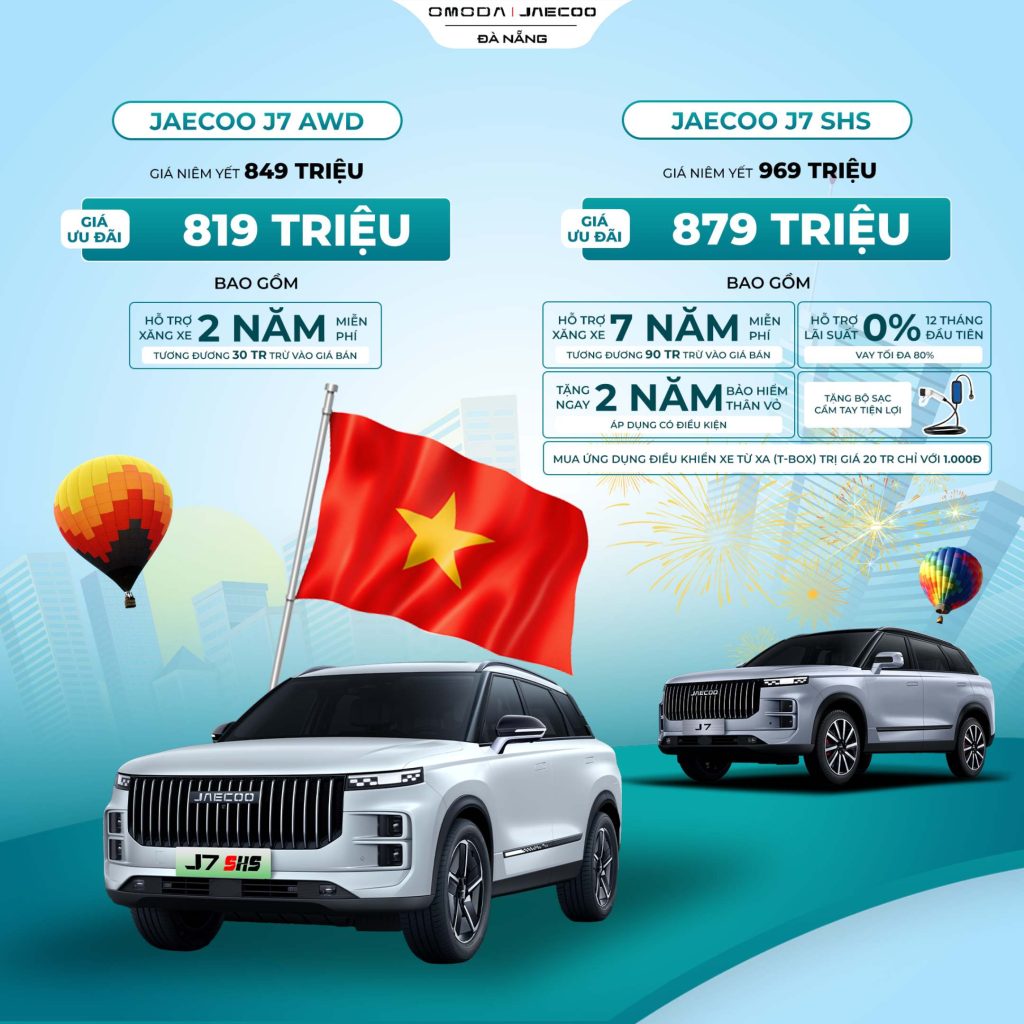 Jaecoo j7