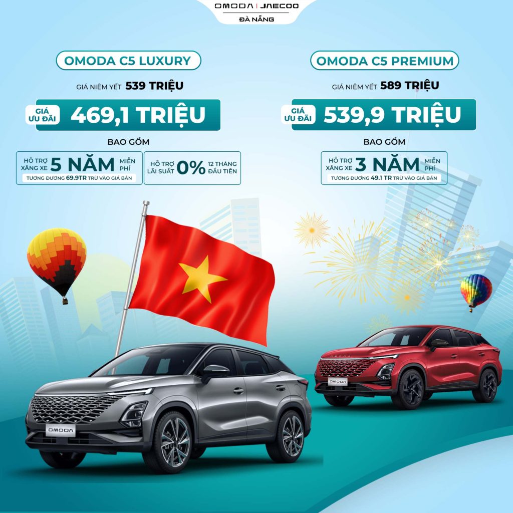 Omoda c5
