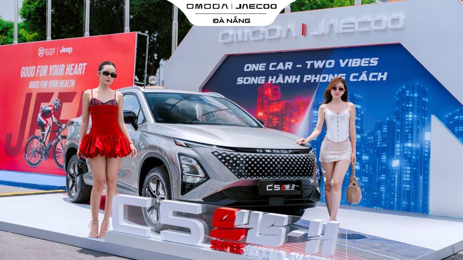 Omoda c5 hev