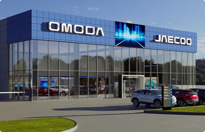 dai-ly-xe-omoda-jaecoo-chinh-hang dai ly xe omoda jaecoo chinh hang